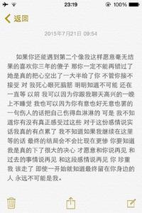 关于冰激凌的唯美句子 描写冰激凌的句子