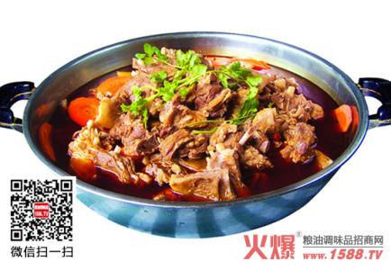 羊肉的做法大全 好吃羊肉的做法大全