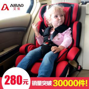 德国儿童安全座椅牌子 儿童汽车安全座椅哪个牌子好 宝宝汽车安全座椅怎么买