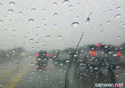 下雨天开车如何除雾 雨天开车有雾气如何处理
