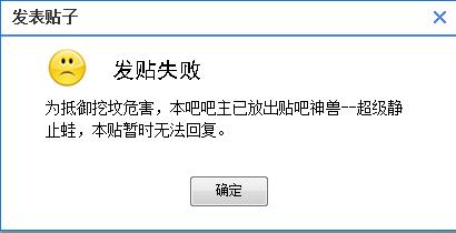 经典损人语录不带脏字 某数学老师的经典损人语录