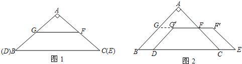 外角等于内角之和 下列正多边形中，内角和等于外角和的是（）
