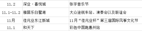 军同小说我和7个光棍 7等级光棍“脱光”秘籍