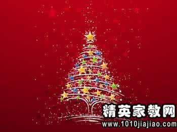 平安夜祝福语大全 2013年平安夜qq祝福语大全