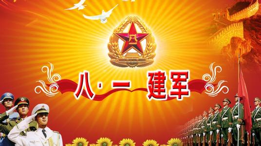 11月4日是什么节日 11月8日是什么节日