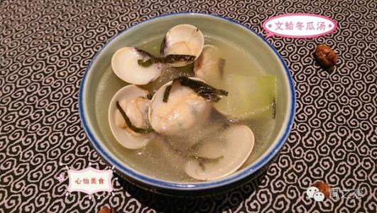 文蛤冬瓜汤的做法 文蛤冬瓜汤的做法 文蛤冬瓜汤怎么做