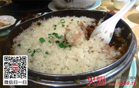 电饭锅煮糯米饭的做法 糯米饭的做法
