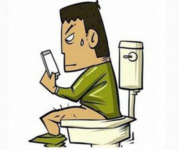 手机对健康的危害 上厕所玩手机对健康有哪些危害