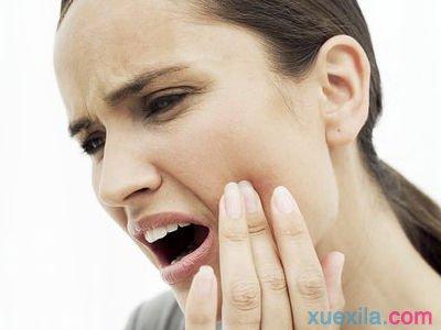 治牙痛的快速方法 治牙痛三法