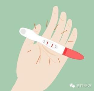 排卵日备孕失败的原因 提高备孕率，精准排卵日是关键(2)