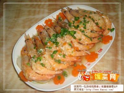 蒜蓉蒸虾的家常做法 蒜蓉虾的家常做法