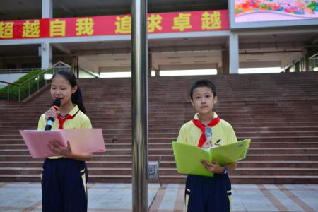 语文课后反思 六年级学生国旗下的讲话