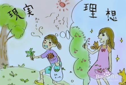 心理咨询师求职 求职时的心理“扫雷”区