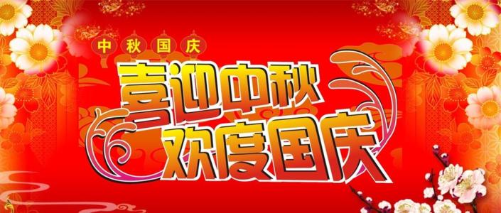 致广大市民的一封信 春节交通安全致市民一封信