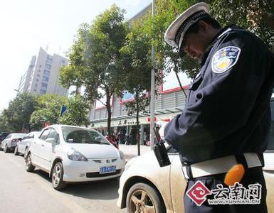 逆向停车怎么处罚2017 2017上海逆向停车怎么处罚