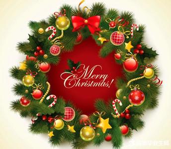 圣诞节祝福语 2014圣诞节亲切暖人心的祝福语