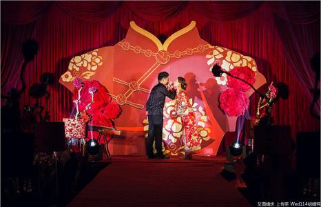 中式婚礼创意环节 创意中式婚礼