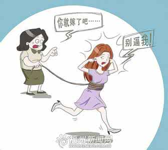 领导想要离婚和我结婚 想要结婚，需要先跟父母“离婚”