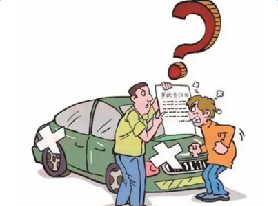 交通事故逃逸怎么处理 交通事故逃逸的责任认定