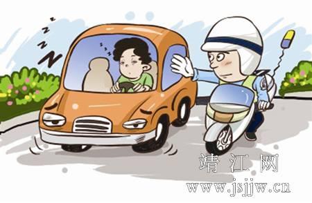 交通事故防范措施 交通事故应该怎样防范