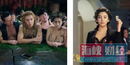 电影美人鱼,警察局删减 电影美人鱼什么时候上映