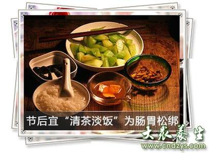 食疗清理血管内垃圾 节后食疗排毒 清理体内垃圾