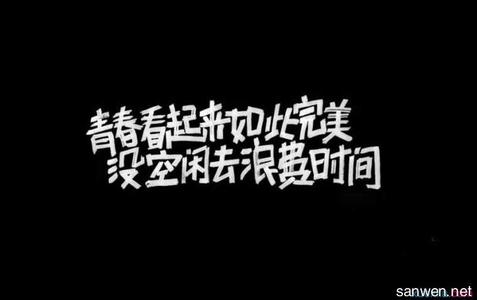 气度决定格局 气度决定你的人生的哲理