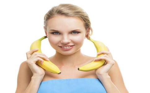 健身前吃点什么 健身前吃香蕉有什么好处