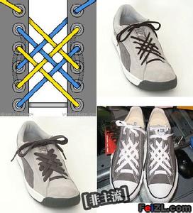 小白鞋鞋带的系法图解 鞋带系法