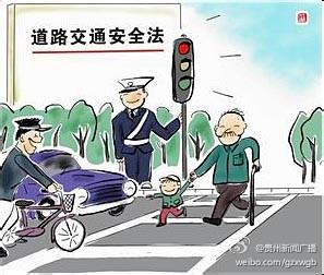 杭州违反限行怎么处罚 杭州违反交通安全法怎么处罚
