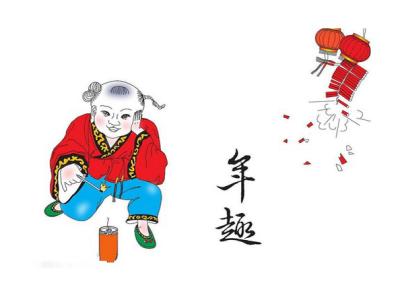 朋友结婚祝福语幽默 给朋友的幽默小年祝福语