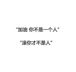 有关爱情的经典语录 有关爱情的朋友圈说说_经典爱情语录