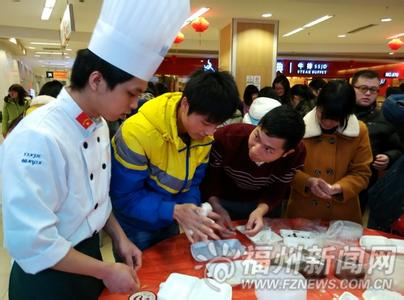 冬至包饺子活动策划书 大学生2014年冬至包汤圆活动策划书