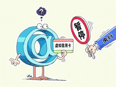 众安保险 众安不再独一份，多路资金争相瞄向互联网险企