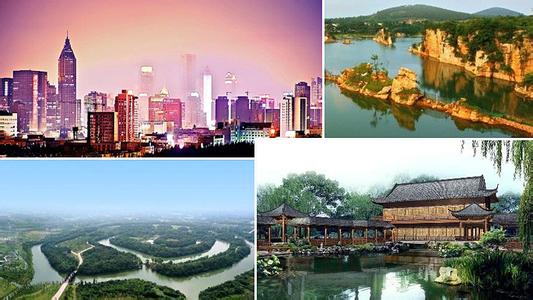 南京旅游景点大全 南京免费旅游景点大全最新