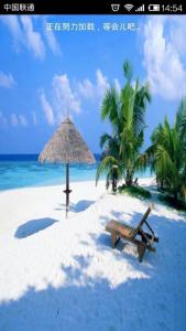 海南免费旅游景点 海南值得去的免费旅游景点