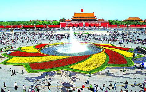 北京旅游年票2017景点 北京2017免费旅游景点_最新北京免费景点