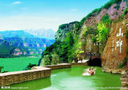 河南旅游年票2017景点 2017年5月19日河南旅游免费景点
