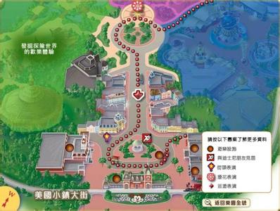 香港老城区在哪 2017香港迪士尼一日游攻略
