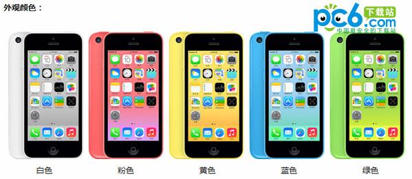 iphone5c和5s区别外观 iphone5s与iphone5c的区别