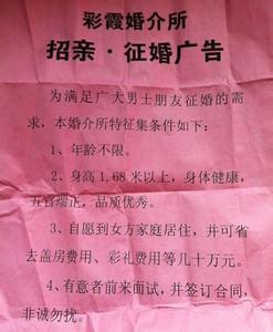 搞笑语句笑死人一句话 爆笑的句子