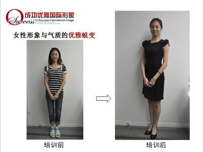 女生面试着装 女生面试应怎样着装