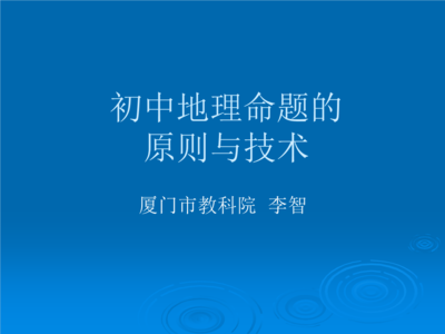 父亲没有赴约 世界上，没有挤不出的时间，只有不想赴的约