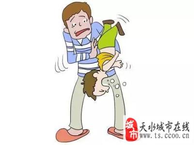 婴幼儿急救时 要注意 婴幼儿急救时应注意什么