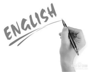 从零怎么快速学好英语 怎样学好英语？