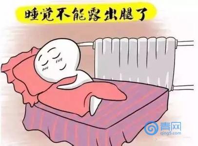 春天不宜吃什么 春天洗澡要注意5个不宜