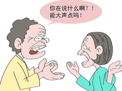 老人听力下降怎么办 老人应该如何保护好听力