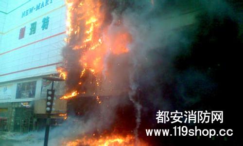 火灾爆炸危险性分析 关于火灾中金属容器的爆炸危险性