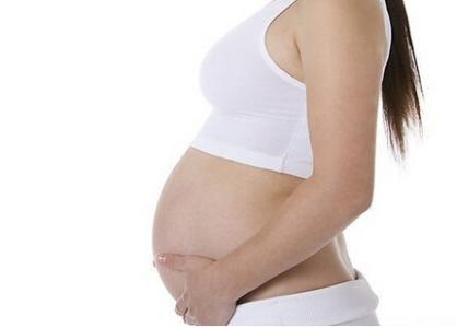 怀孕的最初征兆 怀孕前期有什么症状