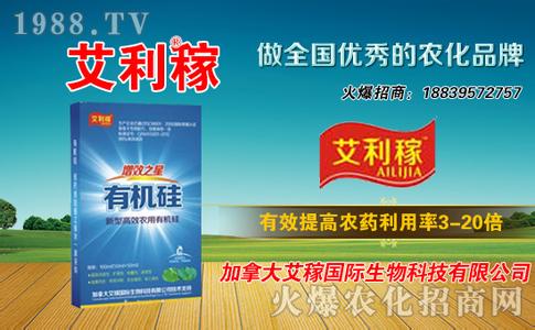 提高工作效率的办法 提高农药防效的六个办法